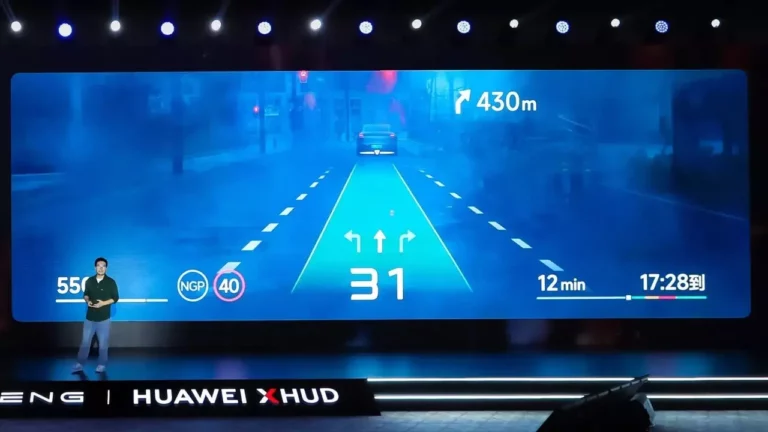 Çinli Xpeng, yeni otomobil ekranını tanıttı!