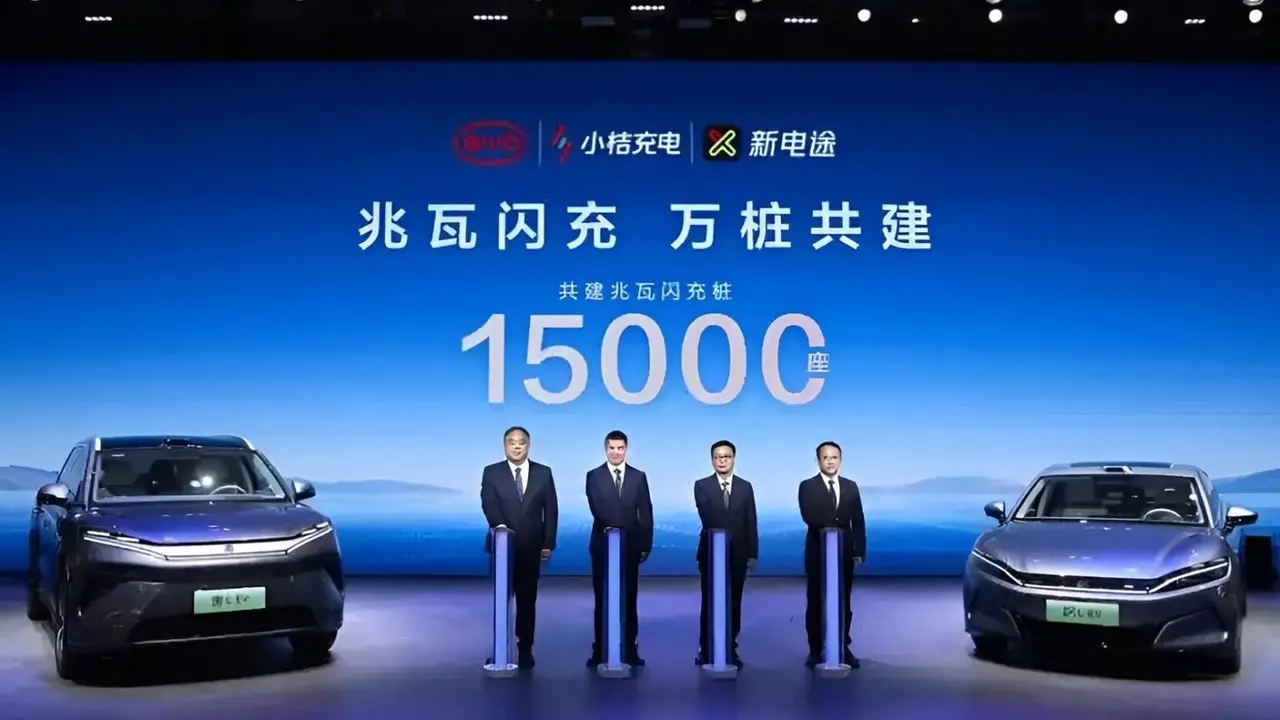 BYD, 15 bin adet megawatt şarj istasyonu kuracak