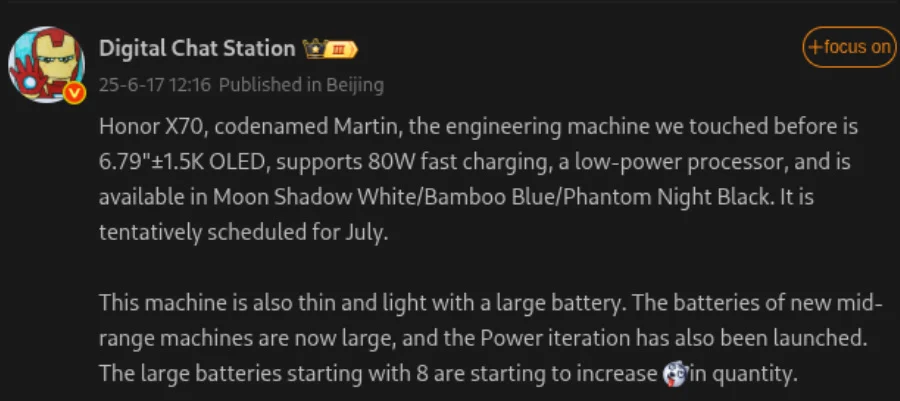 Honor X70 neler sunacak?