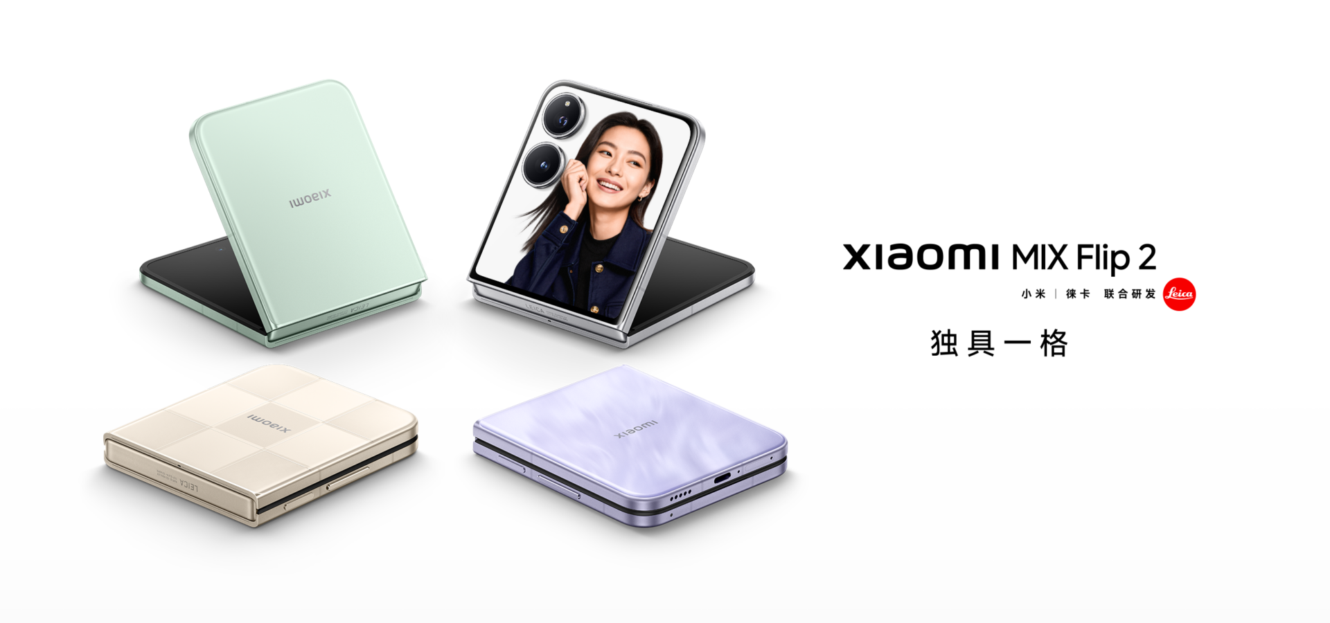 Xiaomi Mix Flip 2 neler sunuyor? 1 mxi flip