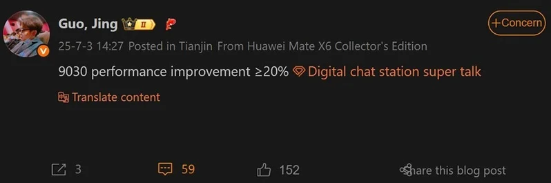 Huawei’nin yeni işlemcisi yolda! Performans ne kadar artacak? 1 9030k