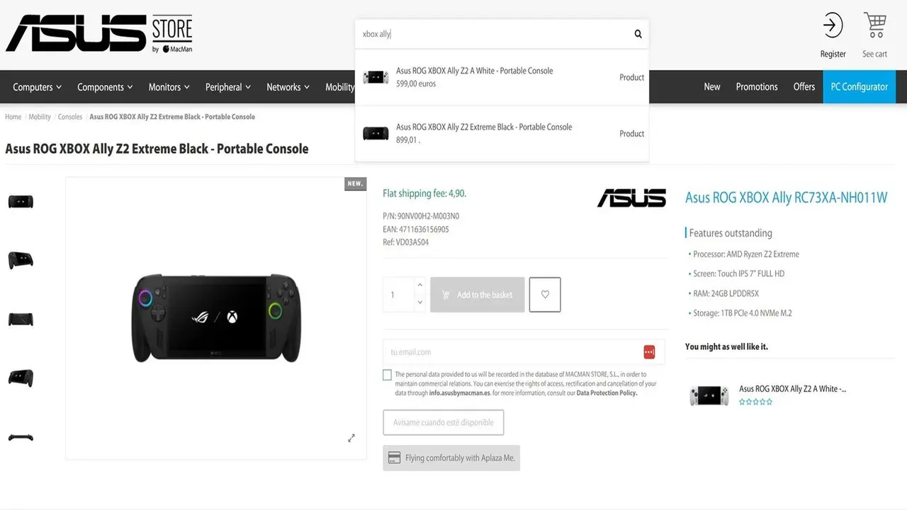 ROG Xbox Ally serisinin fiyatları ortaya çıktı 1 ROG Xbox Ally serisinin fiyatları belli oldu