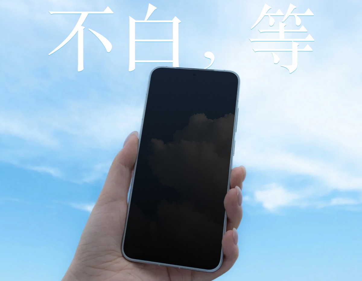 Meizu 22, dünyanın en ince çerçeveli telefonu olacak