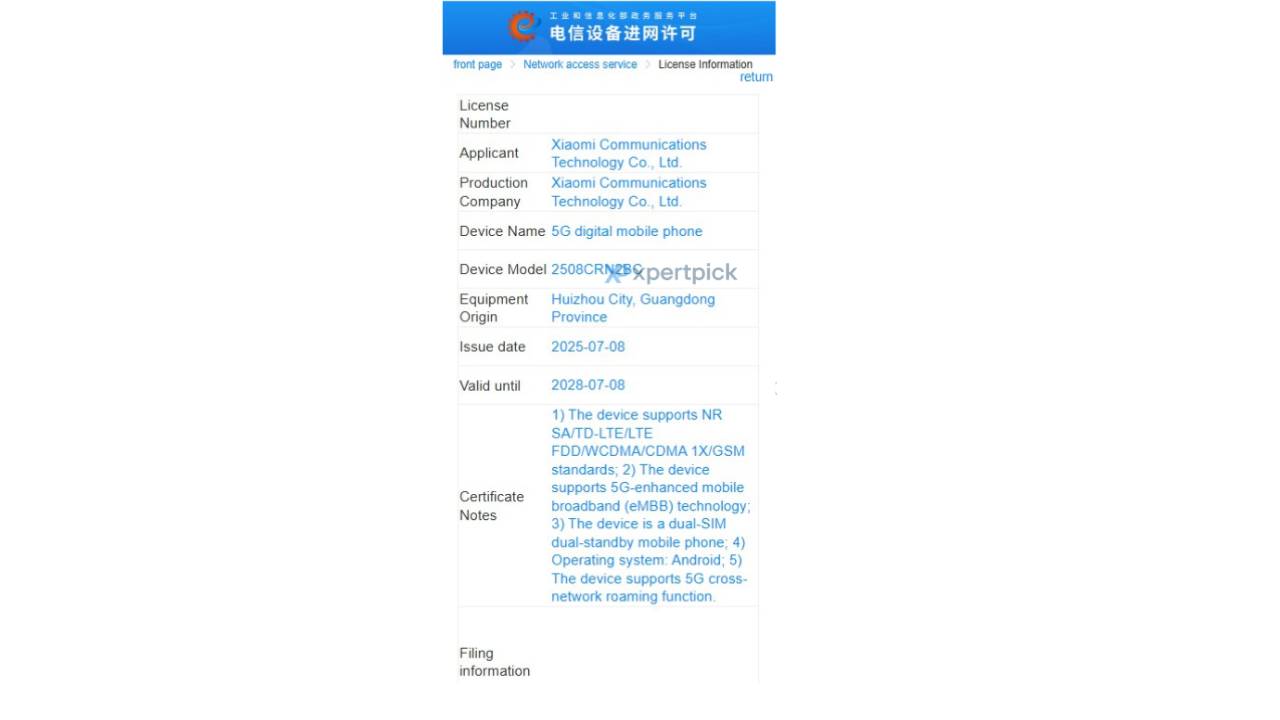 Redmi 15C 5G, CMIIT sertifikası aldı 1 Redmi 15C 5G, CMIIT sertifikası aldı
