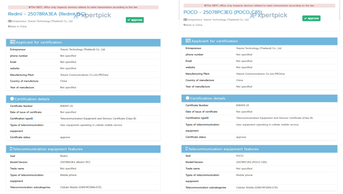 Redmi 15C ve Poco C85, NBTC sertifikası aldı 1 Redmi 15C ve Poco C85, NBTC sertifikası aldı