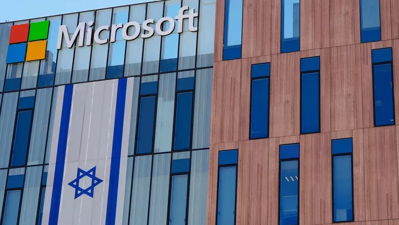 İsrail’i destekliyorsun dediler Microsoft’un ofisini bastılar!