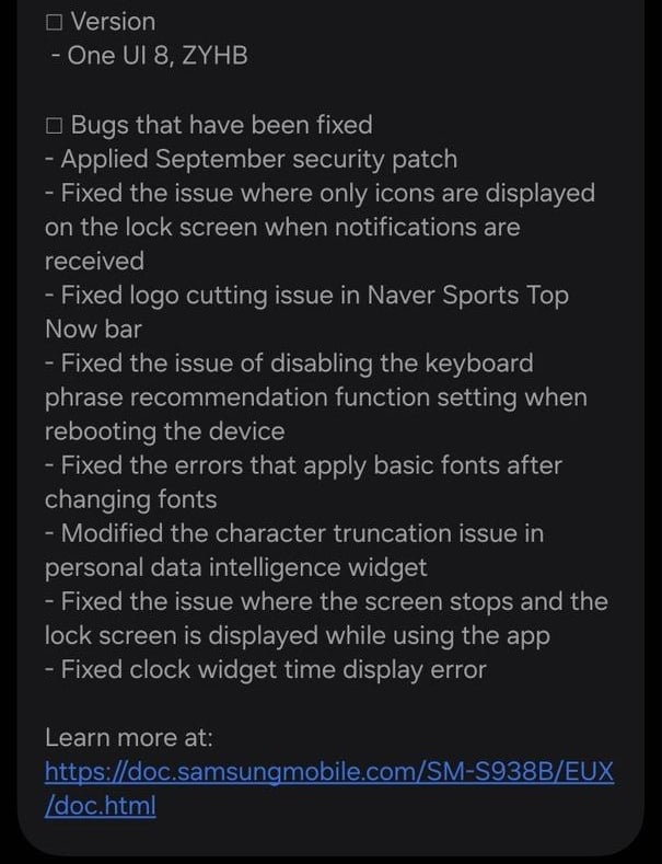 Galaxy S25 için One UI 8 Beta 6 kullanıma sunuldu