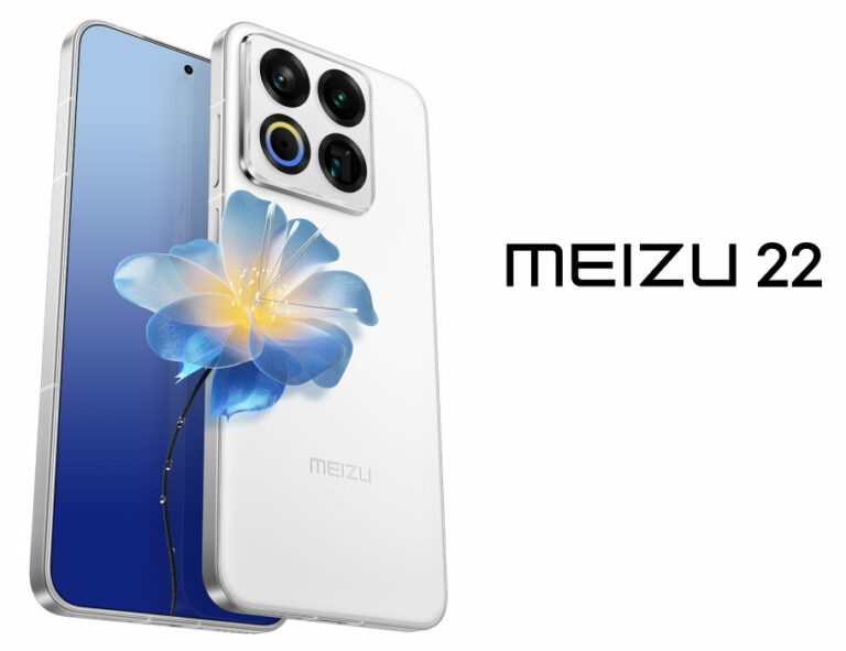 Meizu geri dönüyor! Meizu 22 kendini gösterdi