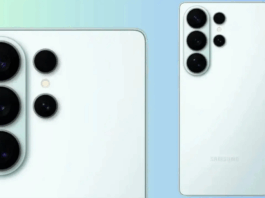 Galaxy S26 Ultra
