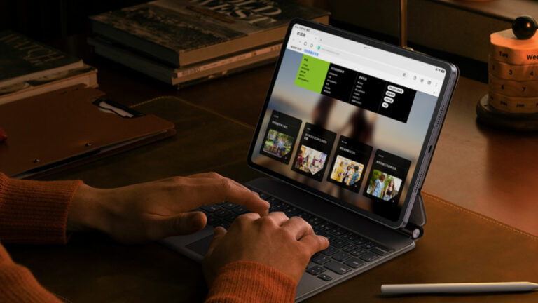 Xiaomi Pad 8 Pro tanıtıldı! İşte özellikleri