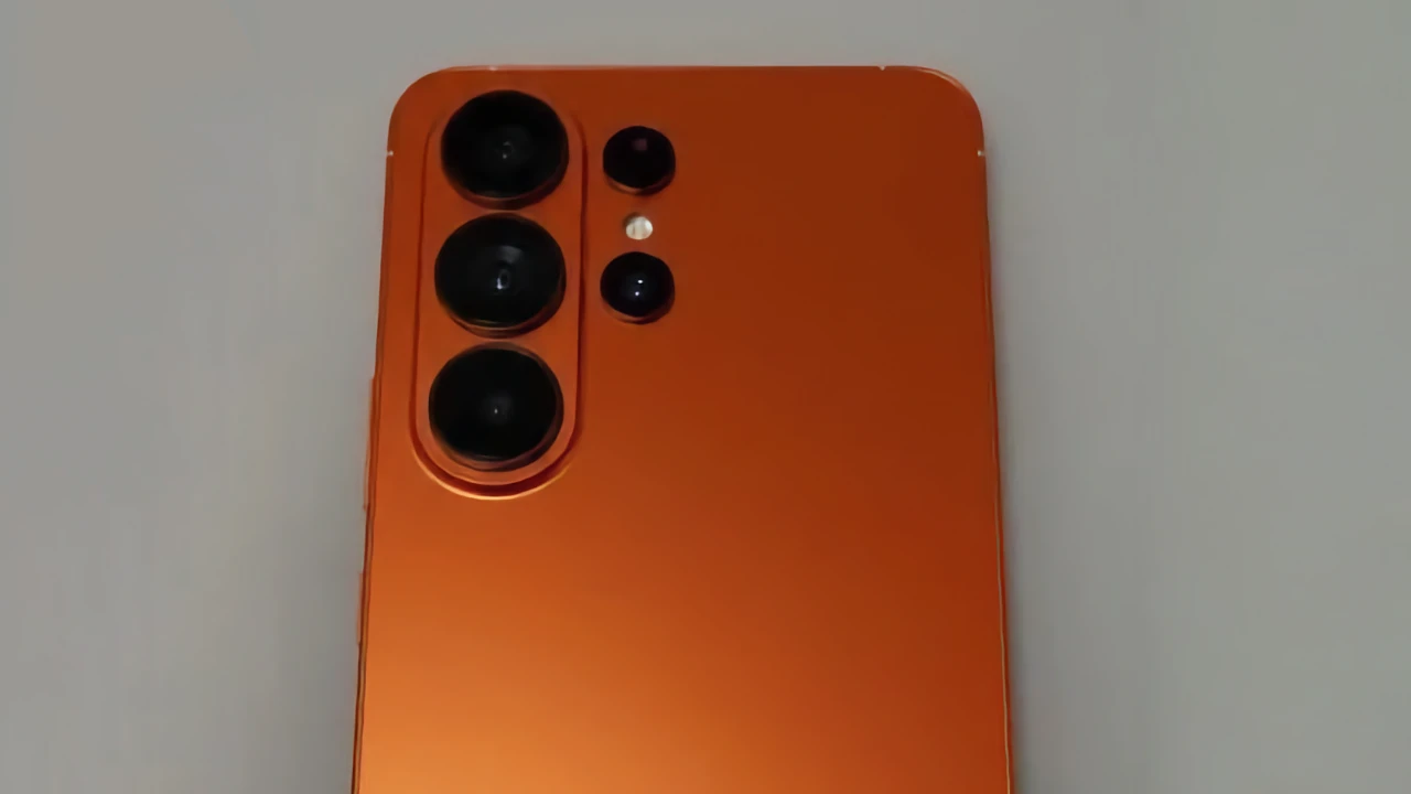 Galaxy S26 Ultra