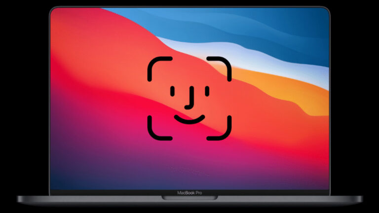 Mac için Face ID yolda