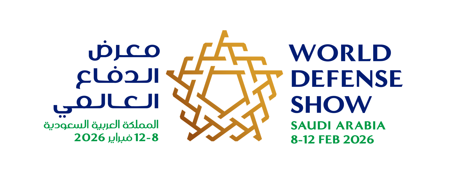 World Defense Show 2026 ile savunmanın geleceği Riyad’da buluşuyor 1 aTGTNqQxua 1kCXc54BfQueWp WDS20262