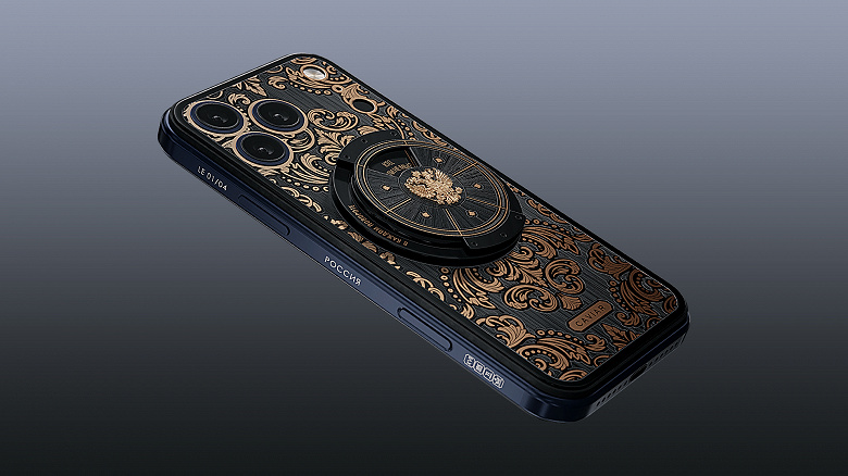 Caviar iPhone 17 500.000 TL’ye satışa sunuldu!