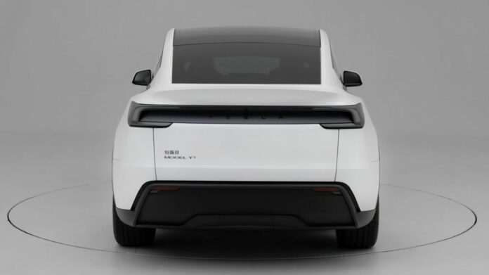 Y Tesla'dan Çin pazarı için Model Y+ yolda! - ShiftDelete.Net