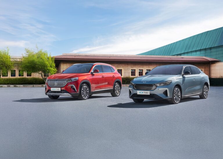 Togg Kasım ayı avantajları başladı!