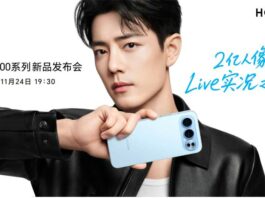 Honor 500