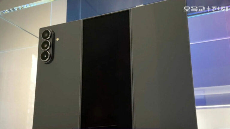 Samsung Galaxy Z TriFold için yeni görseller paylaşıldı