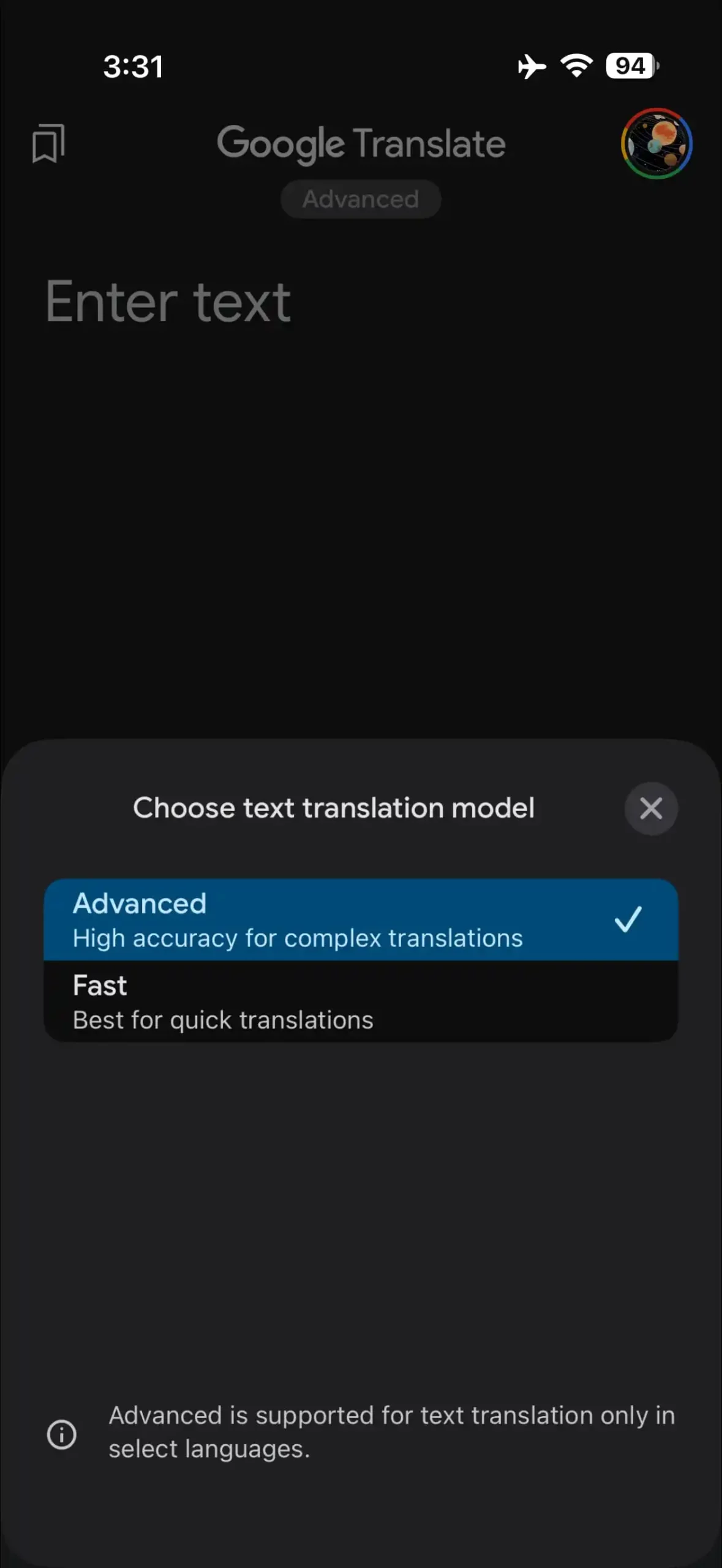 Google Çeviri, model, Hızlı, Gelişmiş