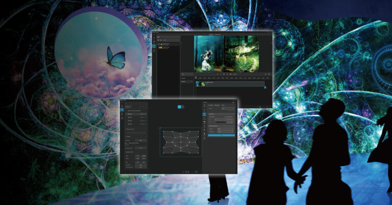 Panasonic Yazılım Platformu İle Karmaşık Projeksiyon İş Akışlarında Devrim Yaratın