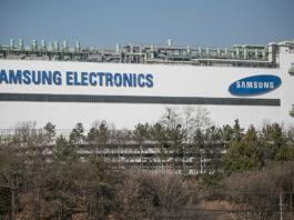 Samsung, 2nm, kripto, TSMC, yonga