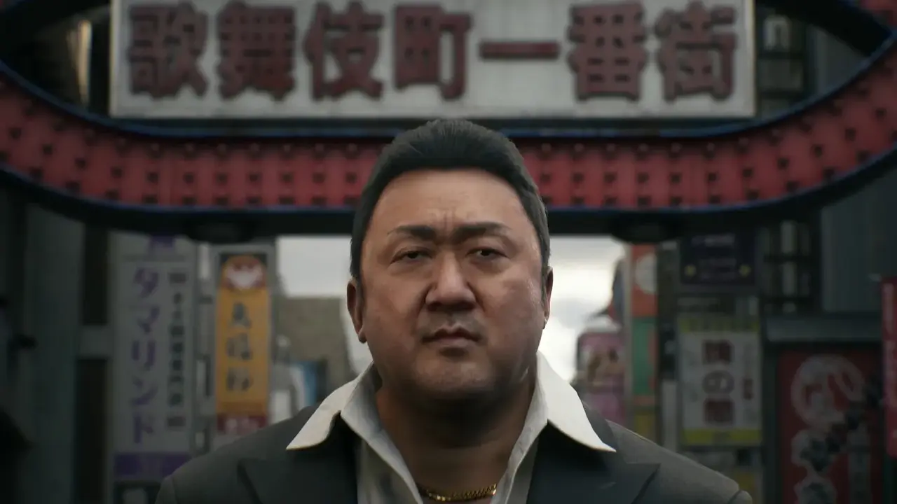 Yakuza yaratıcısından yeni oyun: Gang of Dragon duyuruldu