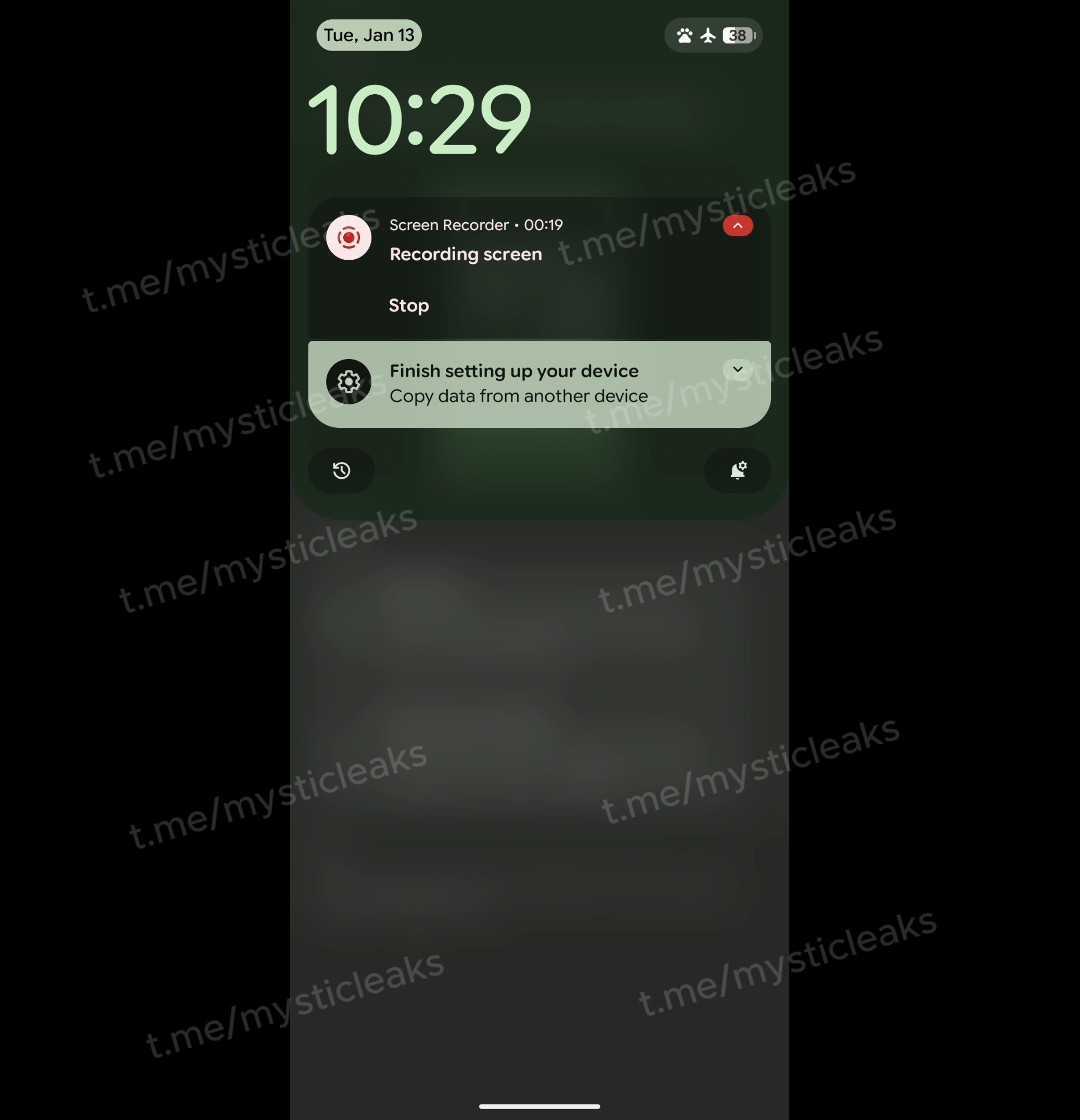 Android 17 ayrı bildirimler paneli tasarımı