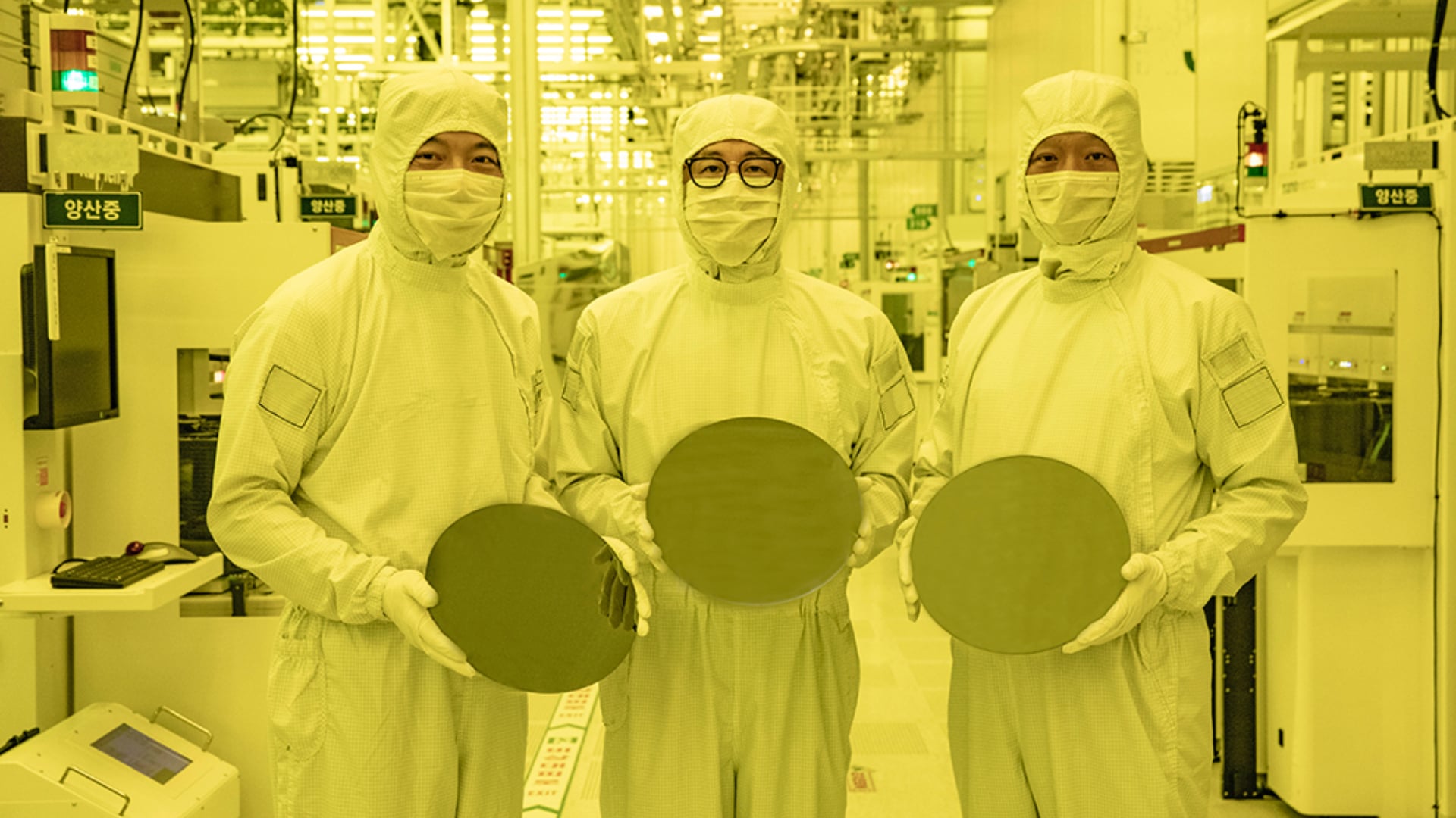Samsung Foundry 2nm çip üretimi