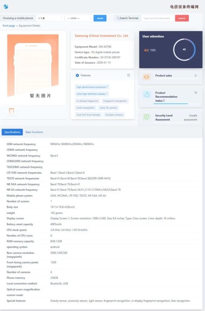 Galaxy A57 TENAA sertifika bilgileri