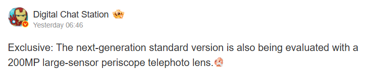 Digital Chat Station sızıntısı