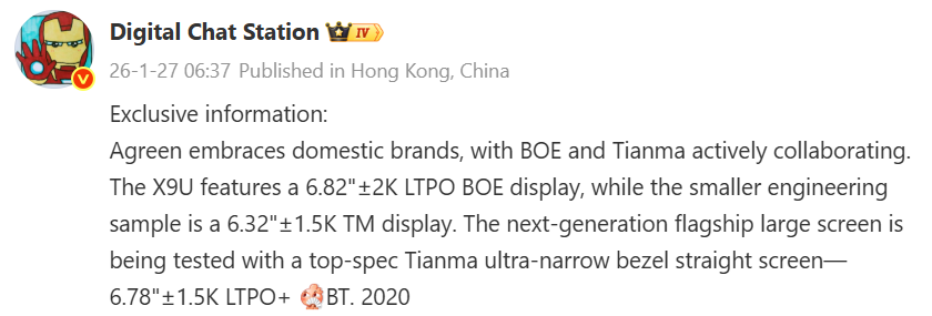 Oppo Find X10 Pro Ekran Sızıntısı