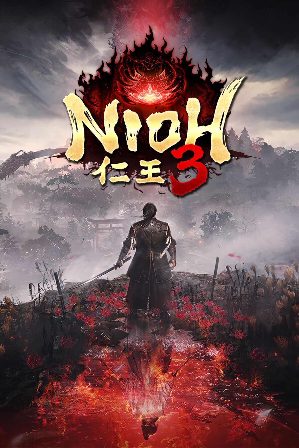 Nioh 3 açık alan oynanış