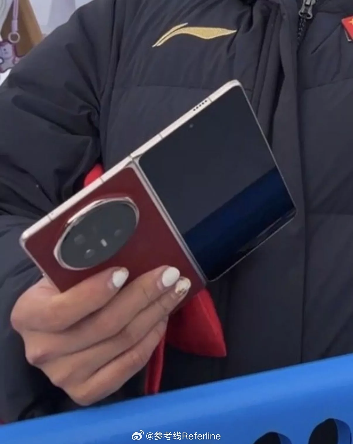 Honor Magic V6 Tasarım Detayları