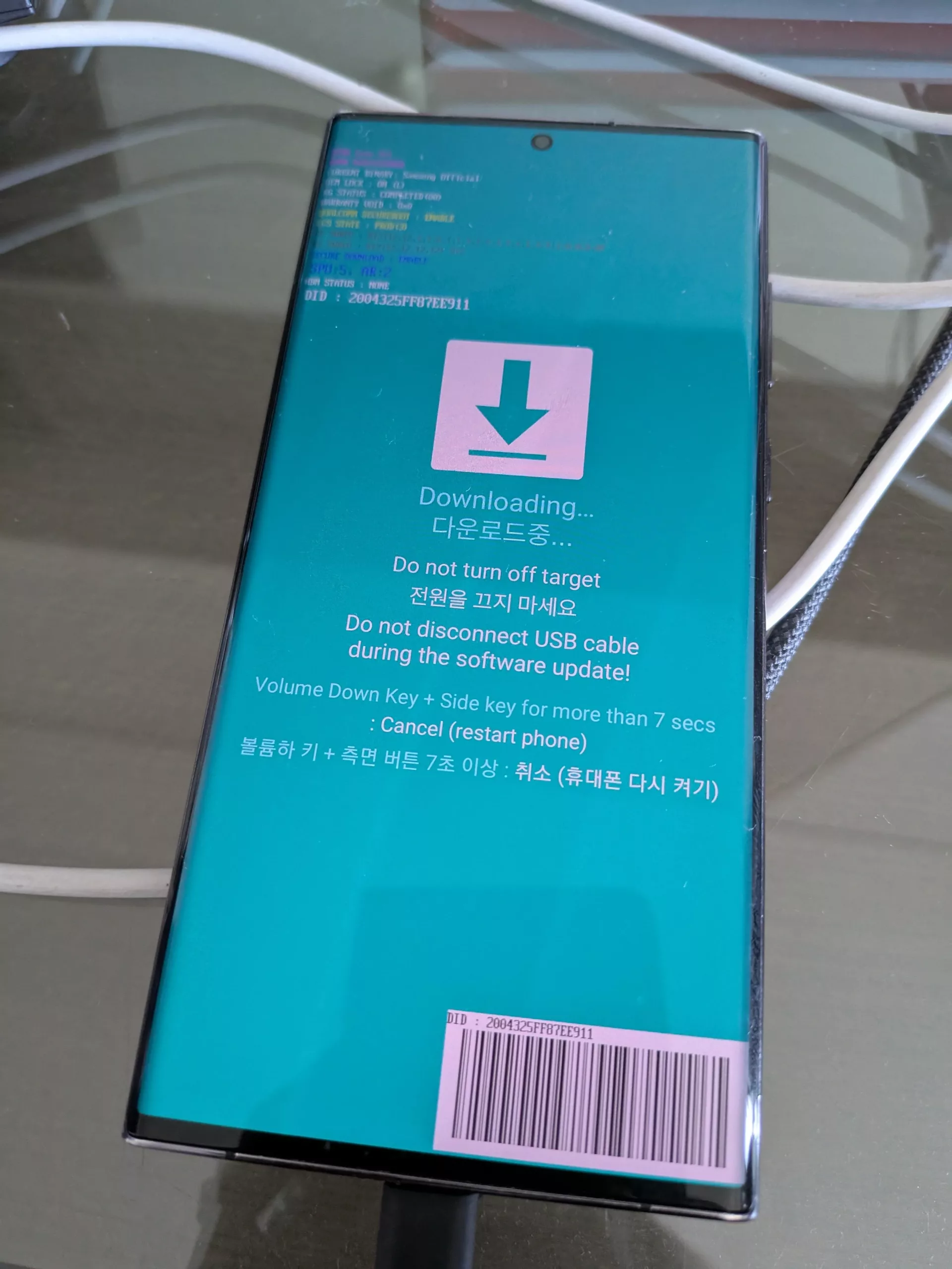 Samsung, Galaxy S22, Boot Loop, One UI 6.1.1, Yazılım Güncellemesi, Toplu Dava