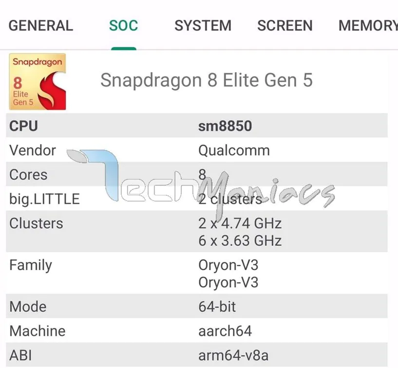 Galaxy S26, Galaxy S26 Ultra, Samsung, Exynos 2600, Snapdragon 8 Elite Gen 5, işlemci, Geekbench, performans testi