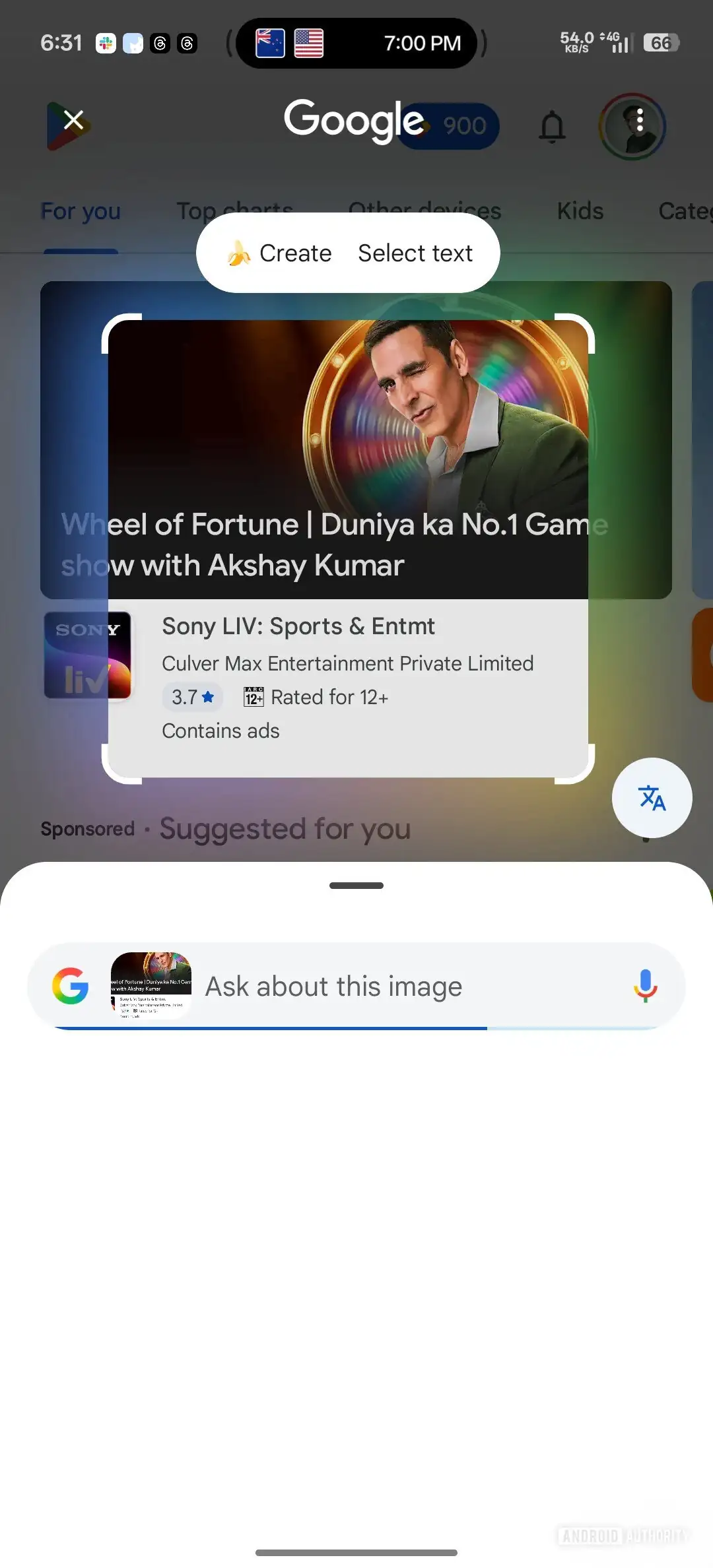 Circle to Search, Google, Paylaş butonu, Android, Google uygulaması, ekran görüntüsü, mobil güncelleme