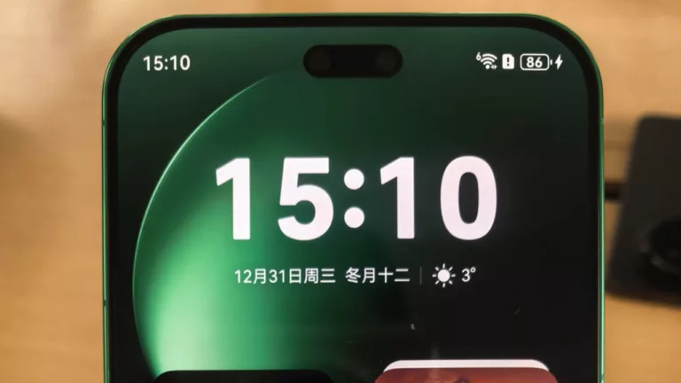 Huawei iPhone Benzeri Ön Kamera Teknolojisine Geçiyor