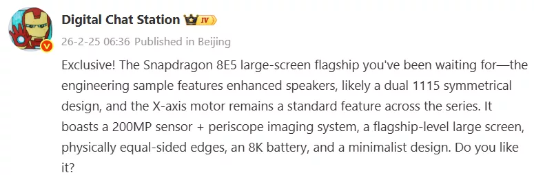 Xiaomi 17 Max sızdırılan özellikler