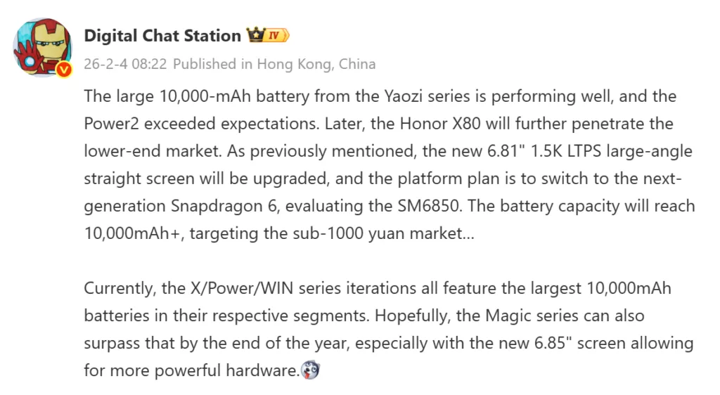 Honor X80 sızdırılan özellikler