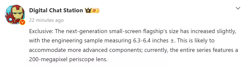 Digital Chat Station tarafından sızdırılan Xiaomi 18 özellikleri