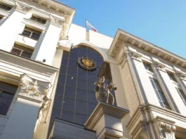 Google, Rusya, ceza, YouTube, kentilyon, Yüksek Mahkeme