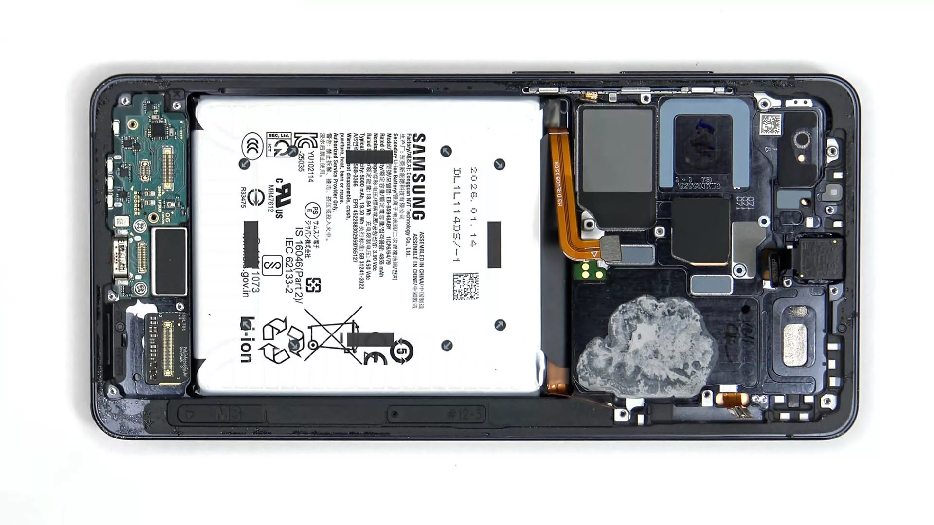 Galaxy S26 Ultra, Samsung, batarya değişimi, soğutma sistemi, parçalarına ayırma, termal macun, Snapdragon 8 Elite Gen 5