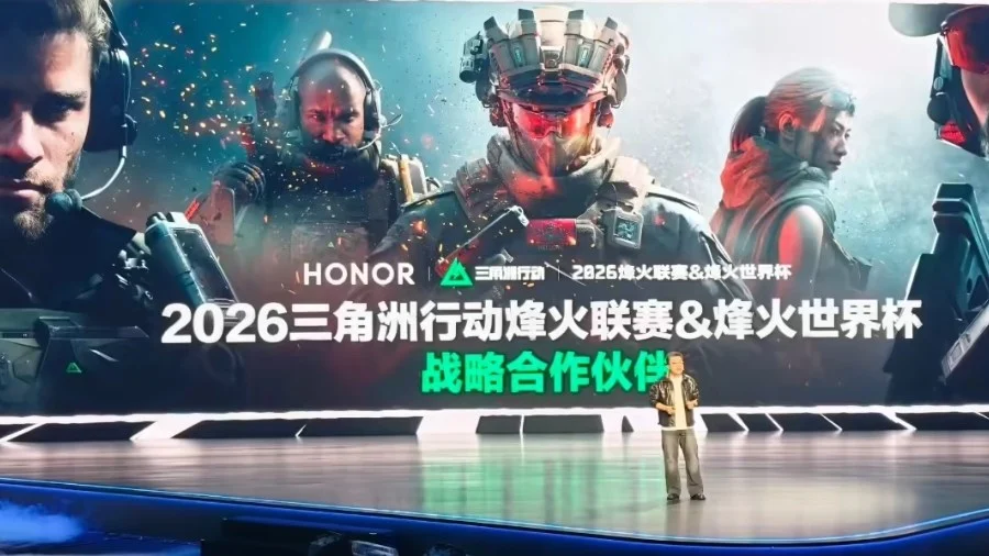 Honor'dan Dev Hamle: RTX 5070 Ekran Kartlı Honor WIN Oyuncu Bilgisayarı! 1 Honor WIN, oyuncu dizüstü bilgisayarı, Honor laptop, Delta Force, e-spor, RTX 5070, oyuncu bilgisayarı