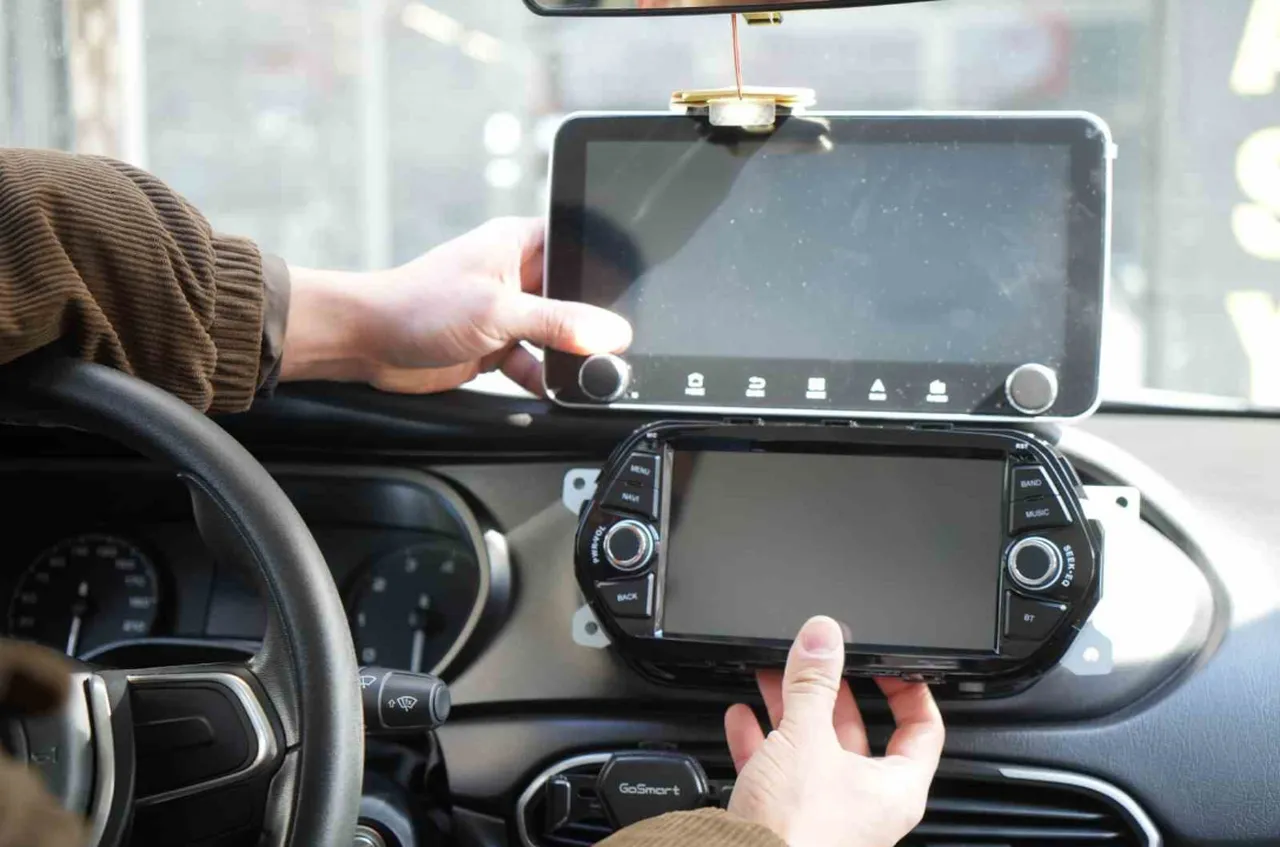 İçişleri Bakanlığı, multimedya ekran cezası, araç içi ekran, trafik cezası iptali, 7574 Sayılı Kanun, müzik sistemi cezası