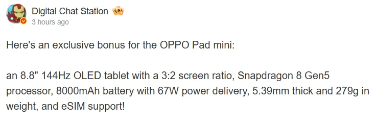 Oppo Pad Mini