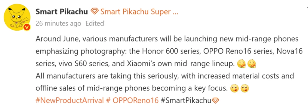 Oppo Reno 16 Serisinin Teknik Özellikleri Sızdırıldı 2 Oppo Reno 16