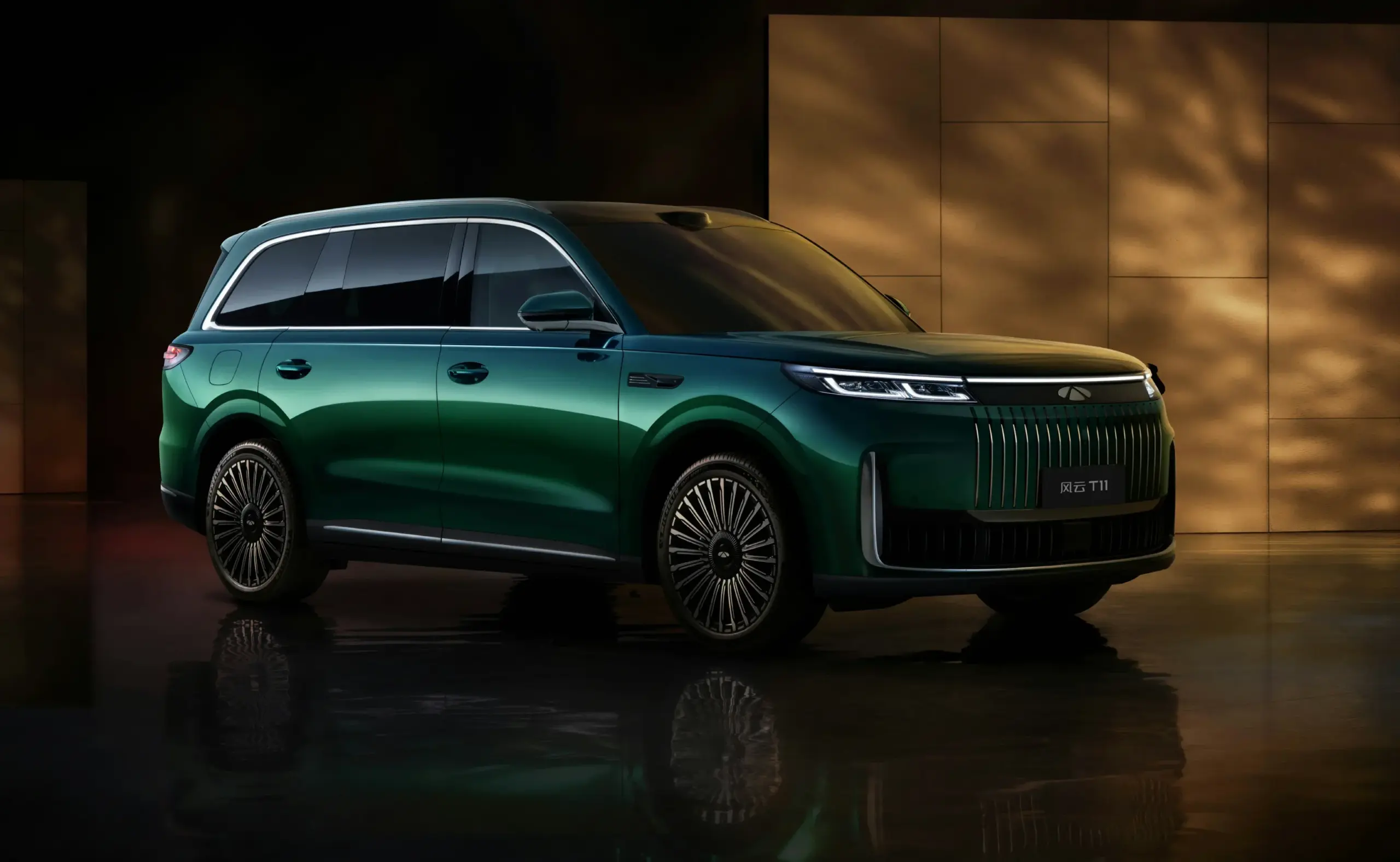 Chery, Nvidia, yapay zeka, otomotiv, akıllı mobilite