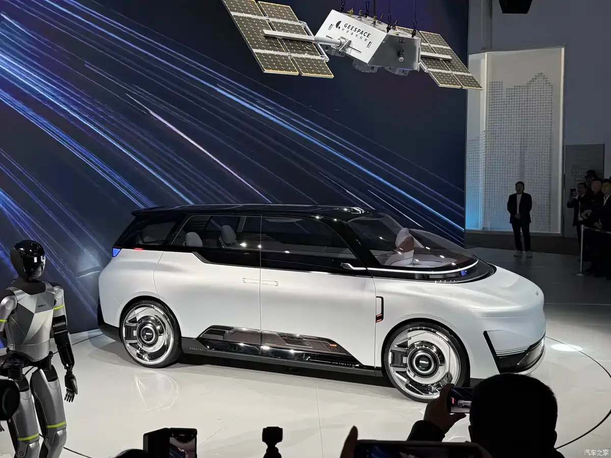 Geely, Eva Cab, robotaksi, otonom sürüş, Pekin Otomobil Fuarı