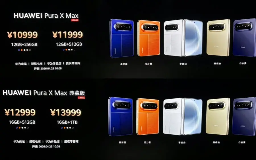 Huawei Pura X Max