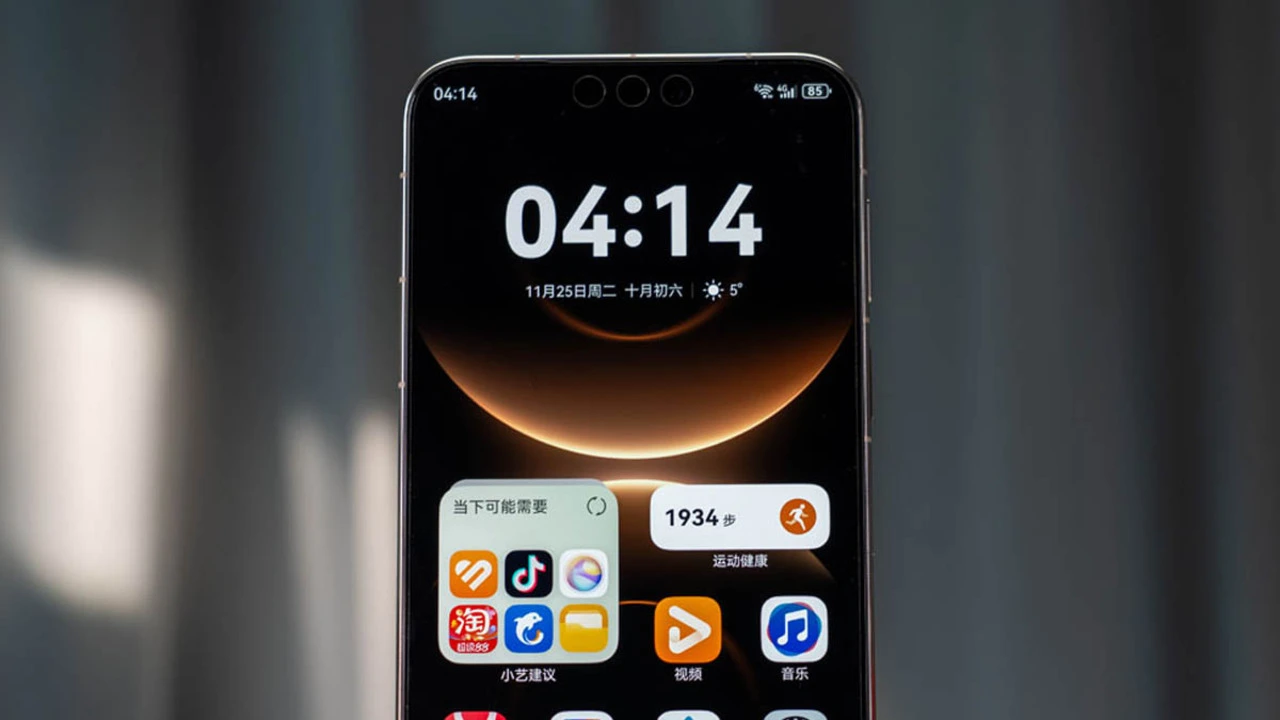 Huawei Mate 90 Serisi Yapay Zekada Yeni Dönem Başlatacak!